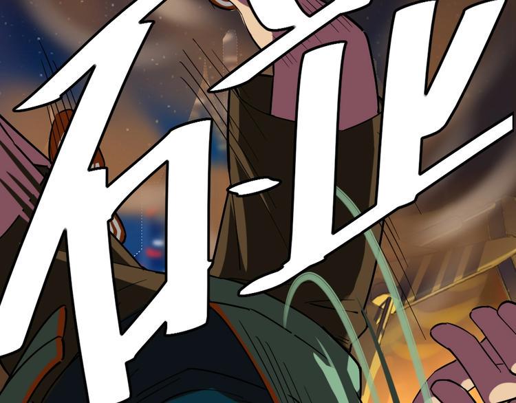 第9话 危急时刻！134