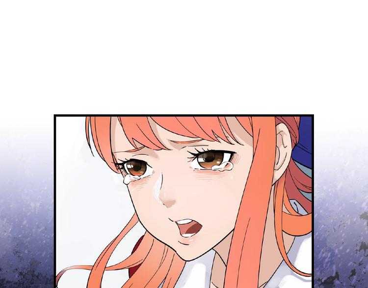 第2话 路见不平一声吼！68