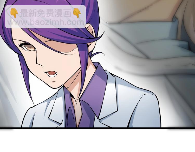 第14话 妙手第二春！65