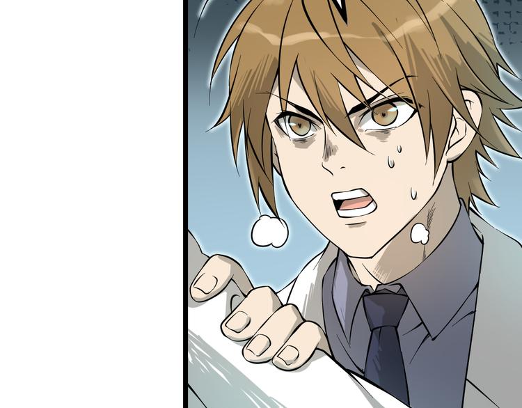 第15话 危机时刻47