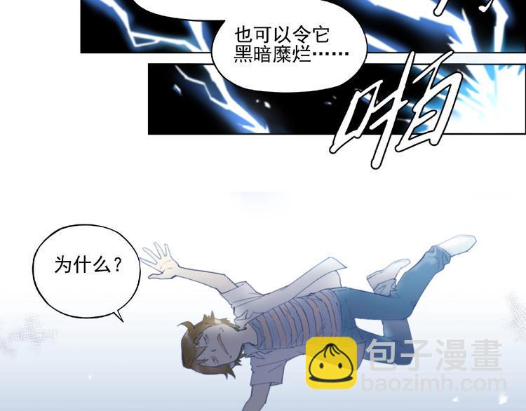 第1话 下地狱99