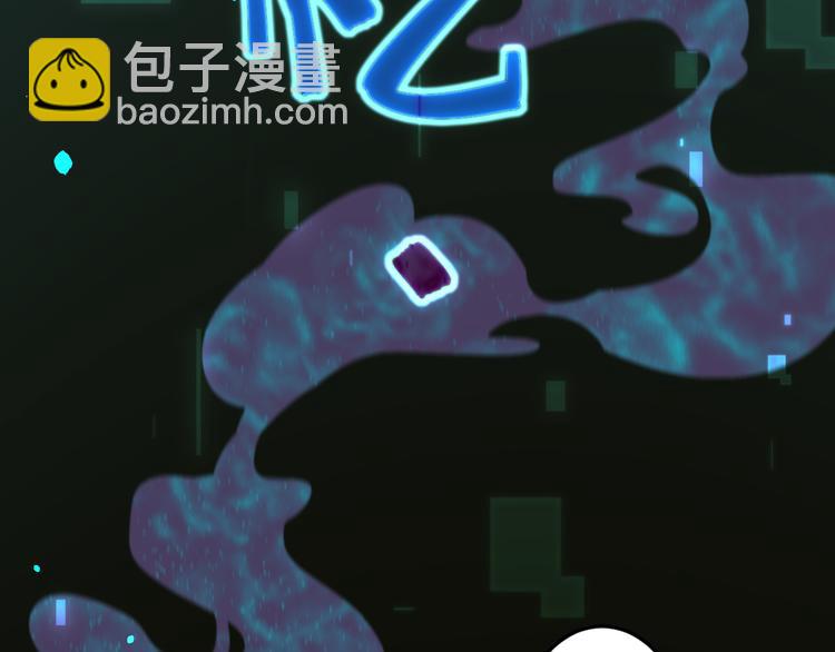 第17话 宝玉14