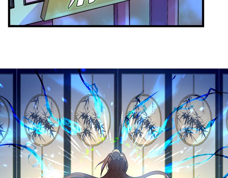 第16话 再入地府57