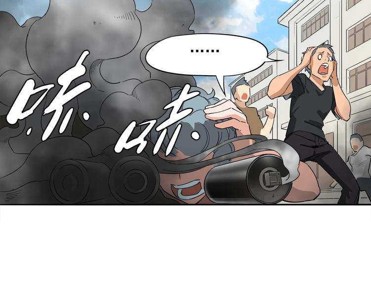 第7话 幕后黑手22