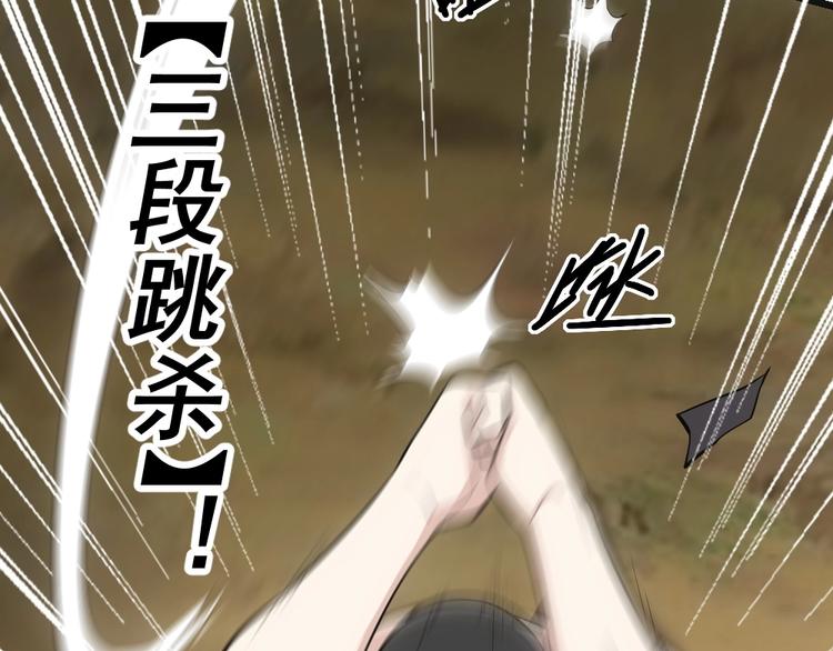 第12话 小打小闹不放在心上！16