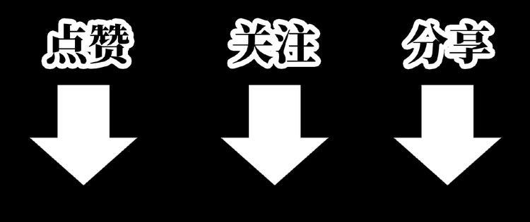 第4话 获得仙银！119