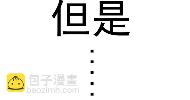 第4话 获得仙银！44