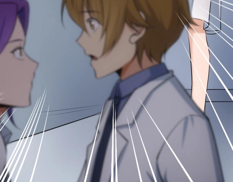 第14话 妙手第二春！27