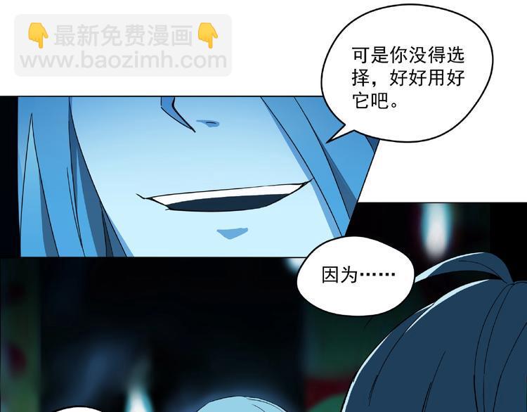 第1话 下地狱95