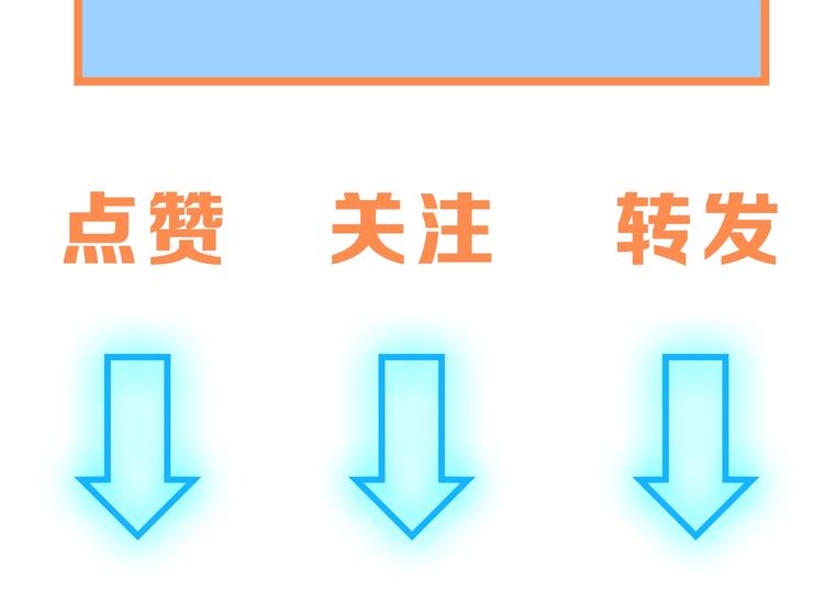第13话 华佗登场！120