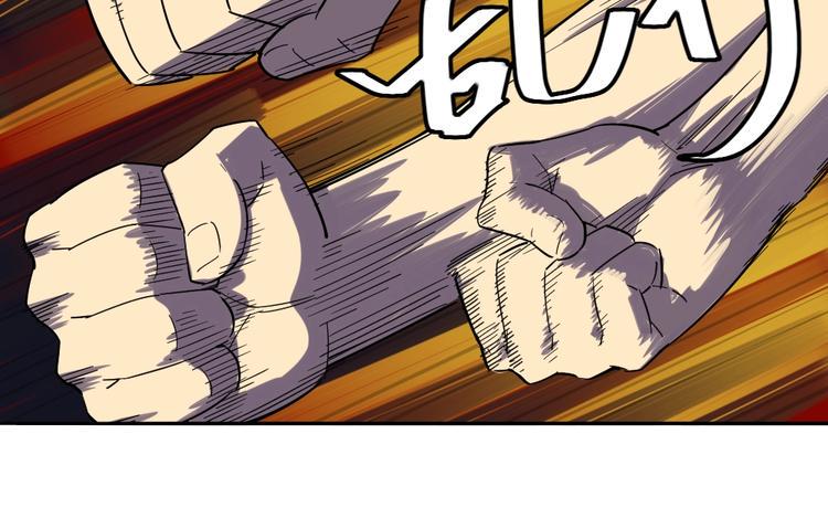 第9话 危急时刻！92