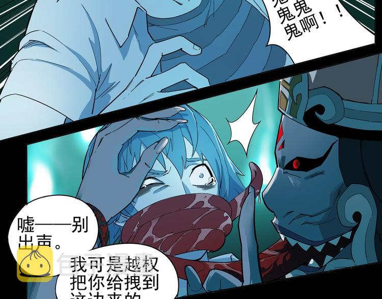 神级支付宝！开始重启人生！18