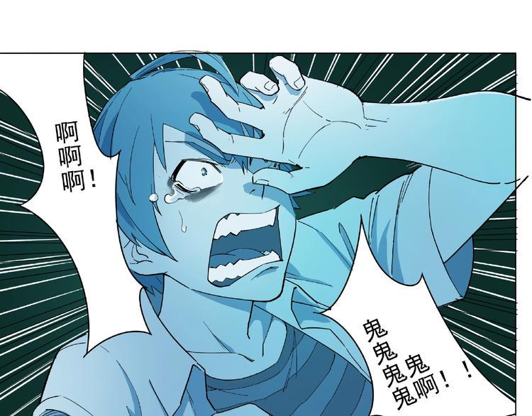 第1话 下地狱67