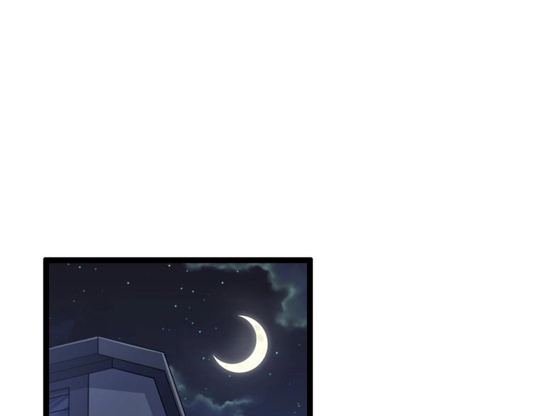 第10话 挺身而出！97