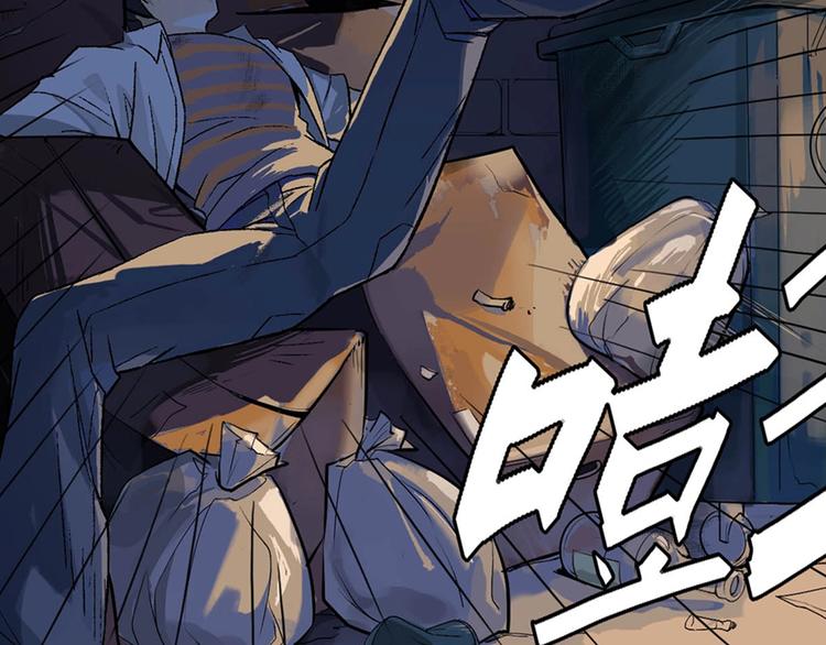 神级支付宝！开始重启人生！6