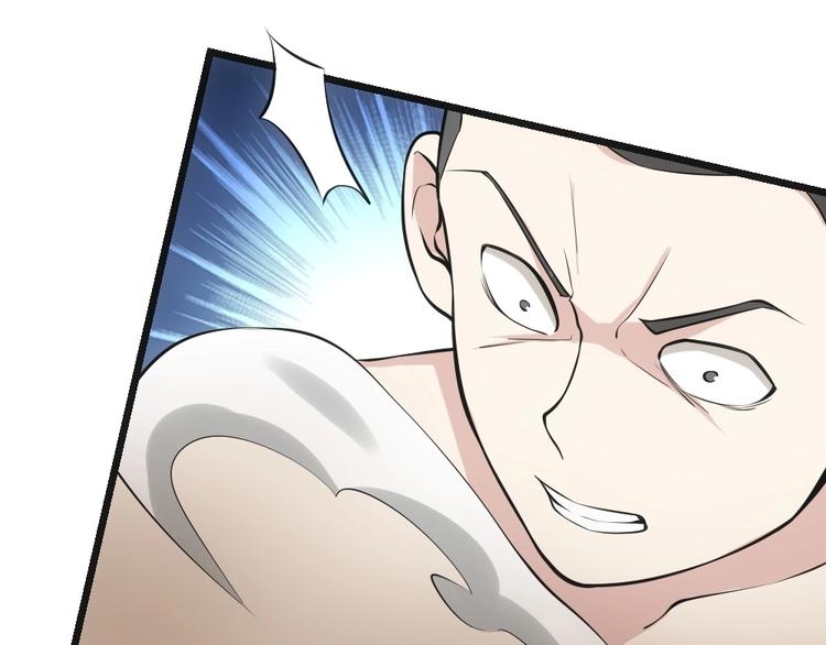 第12话 小打小闹不放在心上！21