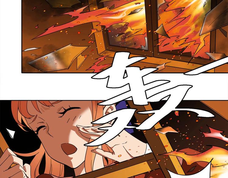 第8话 突发事件！74
