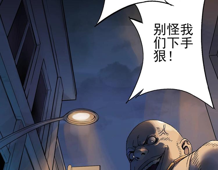 神级支付宝！开始重启人生！1