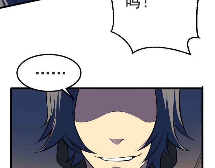 第9话 危急时刻！128