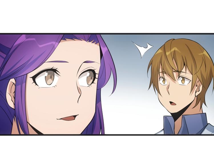 第14话 妙手第二春！12