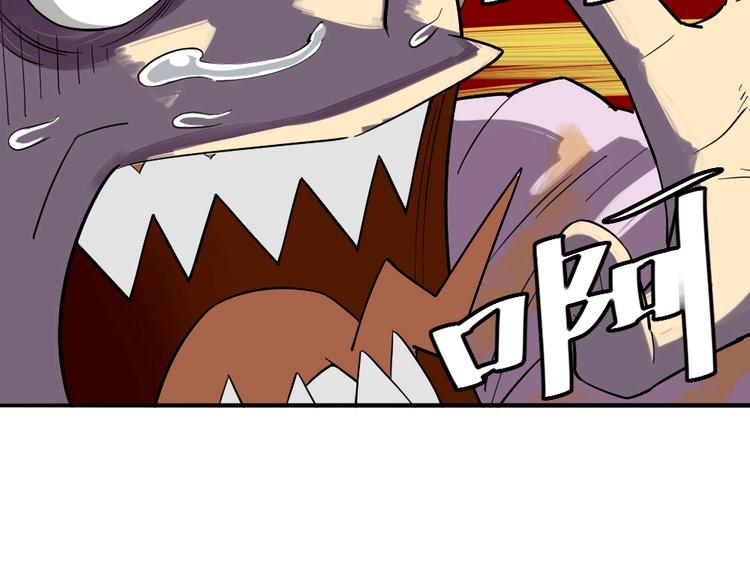 第9话 危急时刻！171