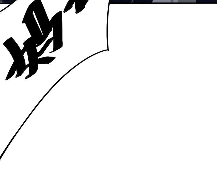 第9话 危急时刻！177