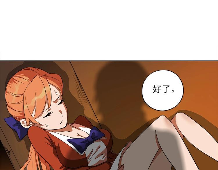 第9话 危急时刻！11