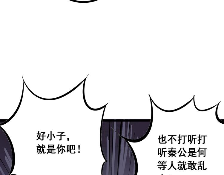第15话 危机时刻18
