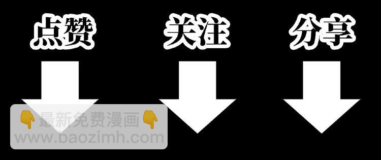 第5话 赚大钱90