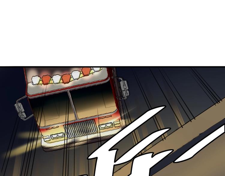 第9话 危急时刻！173