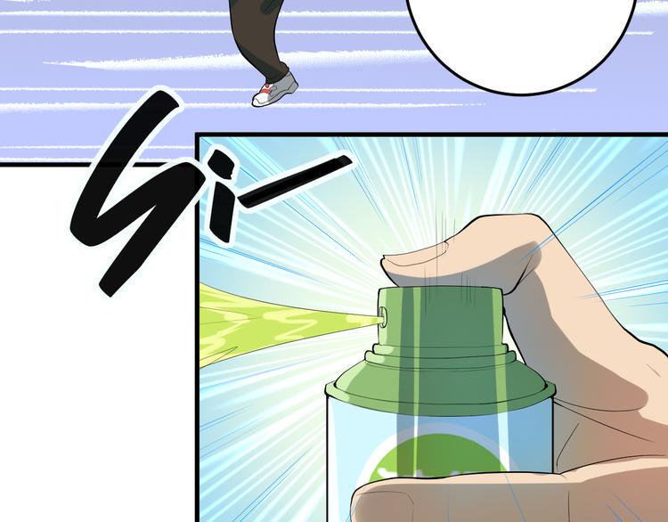 第19话 地藏王神物42
