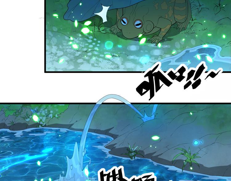 第19话 地藏王神物60