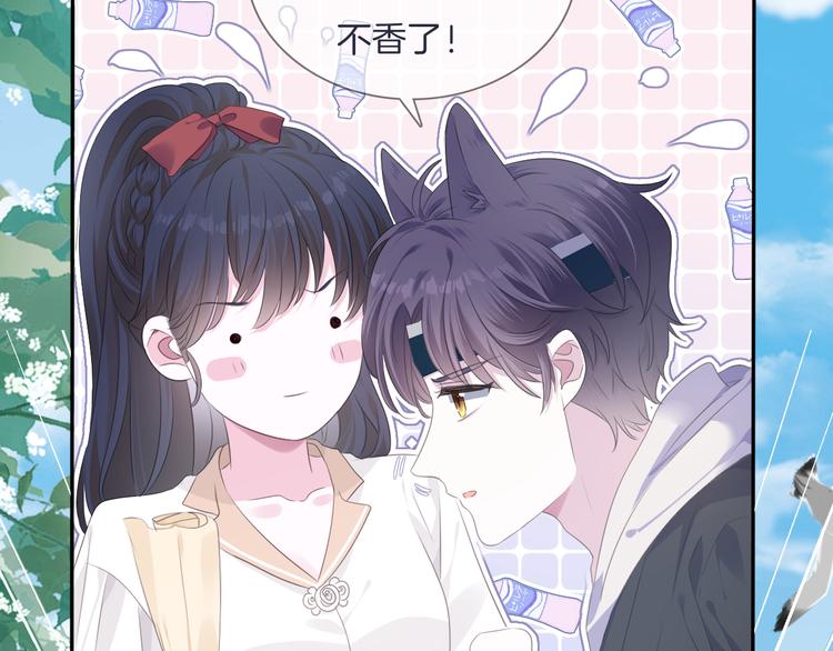 第11话  出逃35