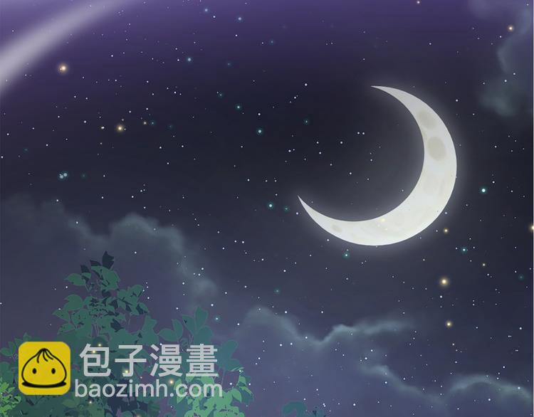 第14话  前世今生33