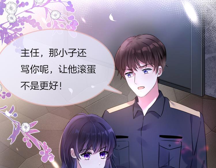 第4话 不忍19