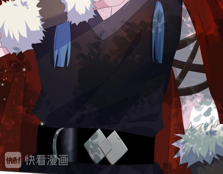 第14话  前世今生31
