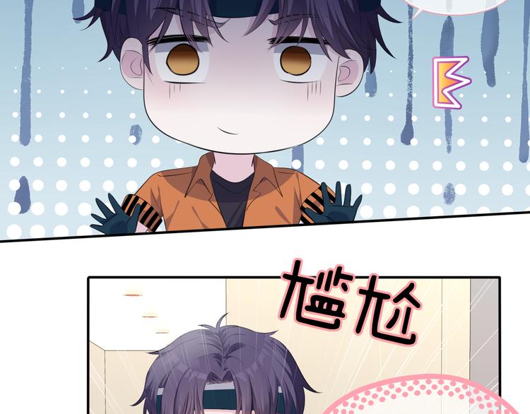 第五话  缓和24