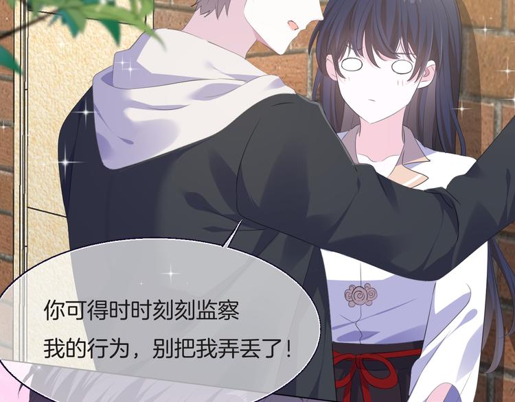 第十二话    认定27