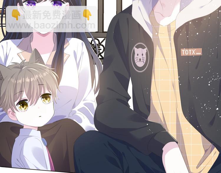 第十二话    认定43