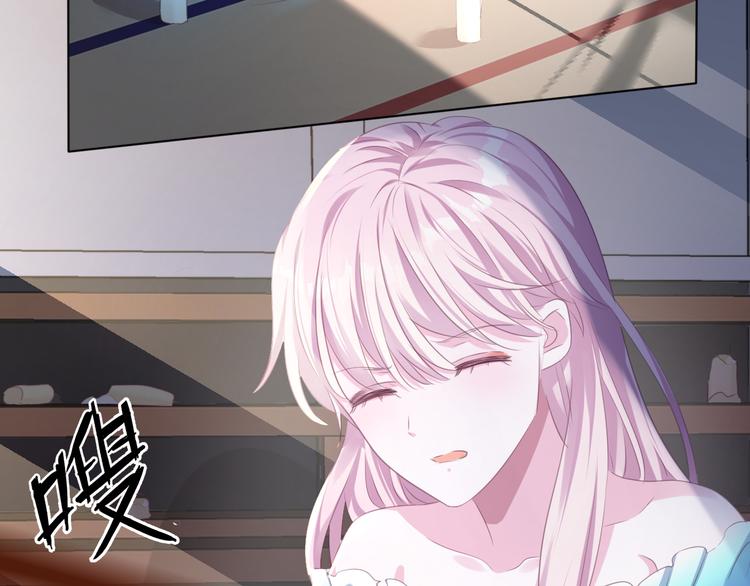 第十六话   夜巫58