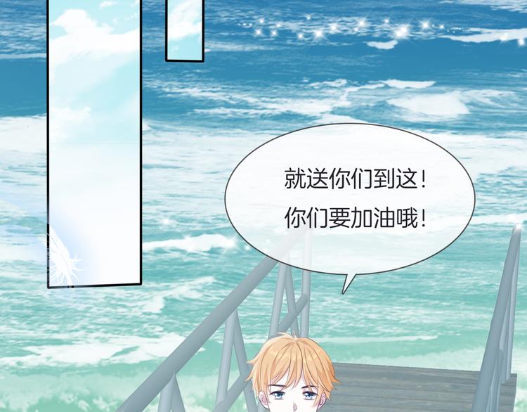 第11话  出逃24