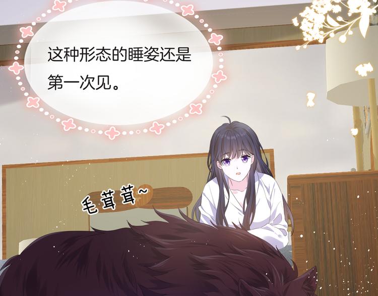 第十二话    认定9