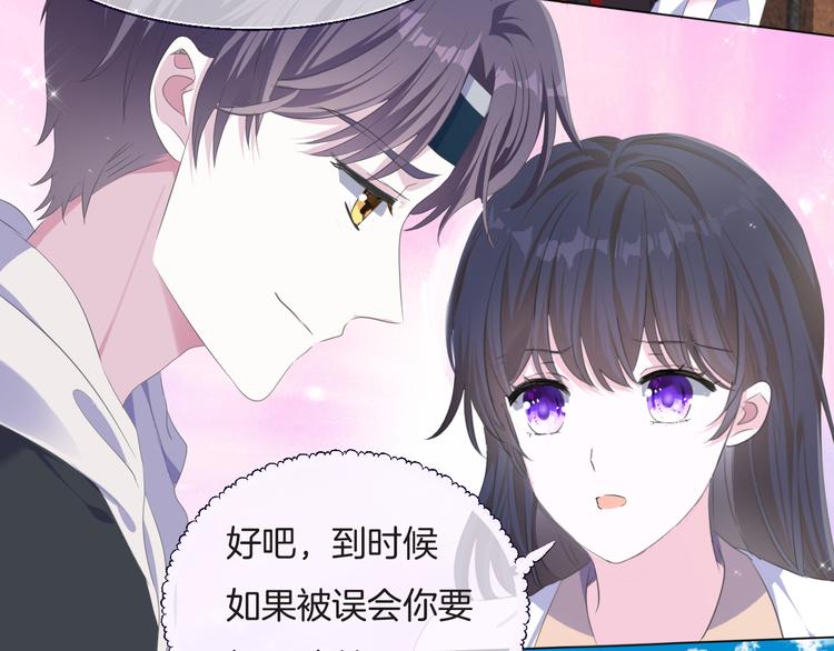 第十二话    认定28