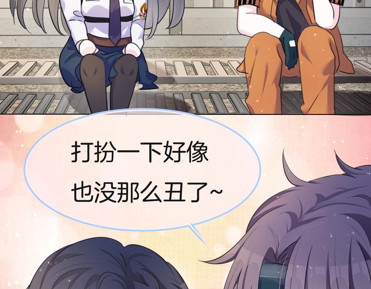 第五话  缓和90
