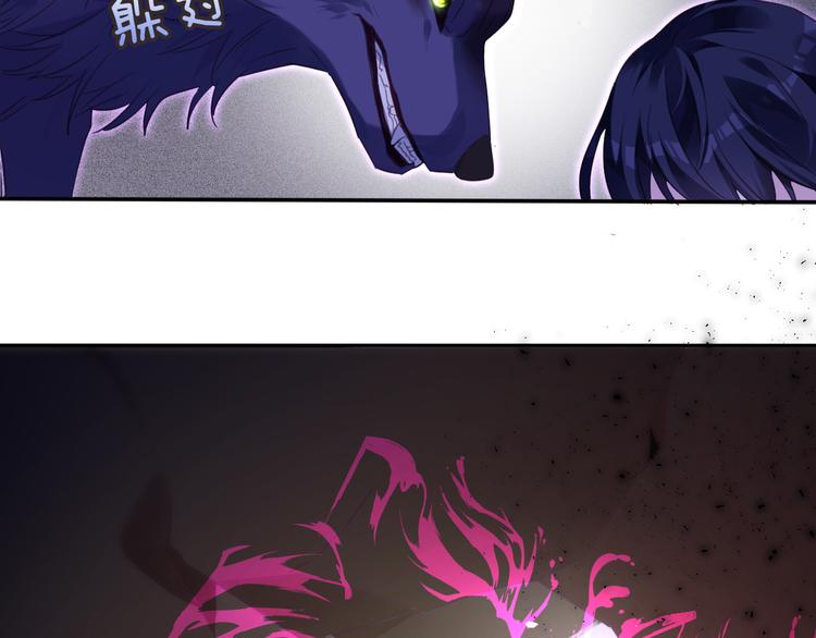 第3话 你是温柔的还是残暴的10