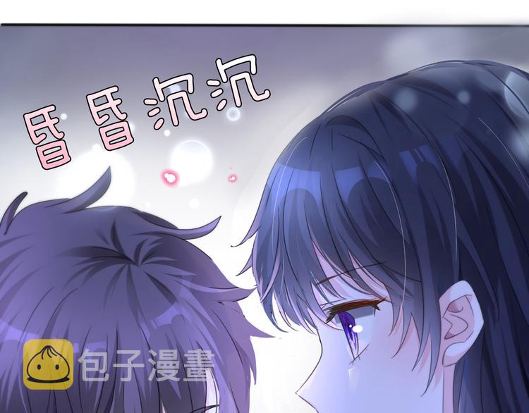 第3话 你是温柔的还是残暴的60