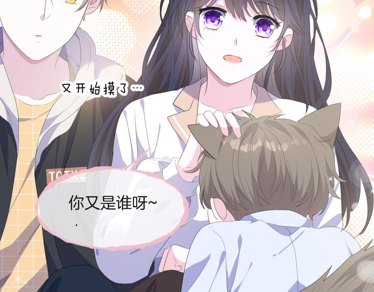 第十二话    认定33
