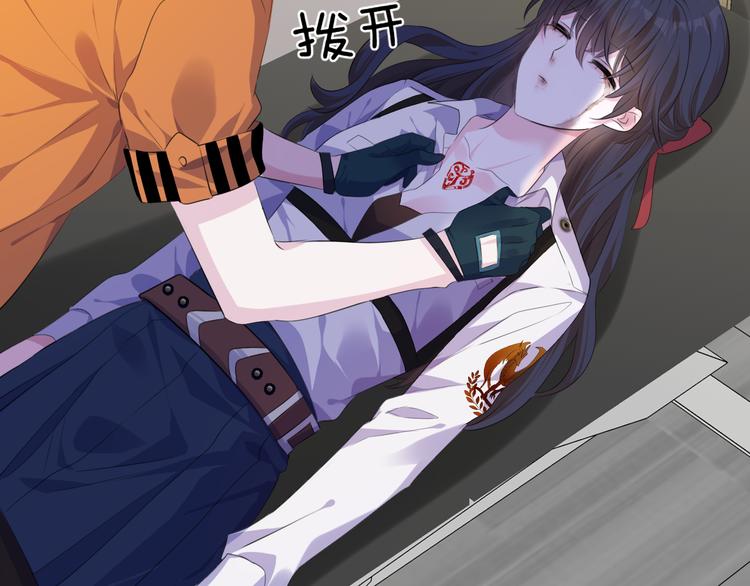 第五话  缓和18