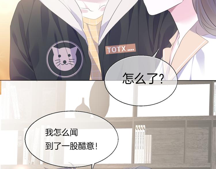 第13话   同行10