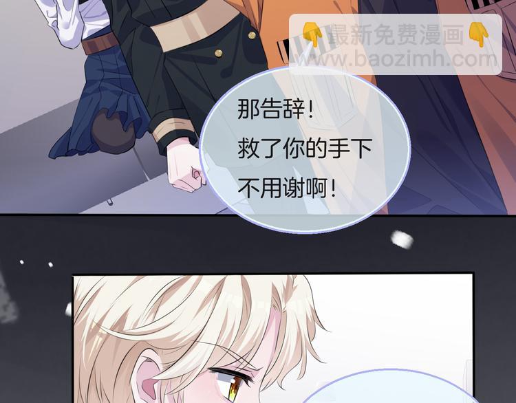 第五话  缓和56